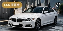 2013 BMW 328i Sport Line